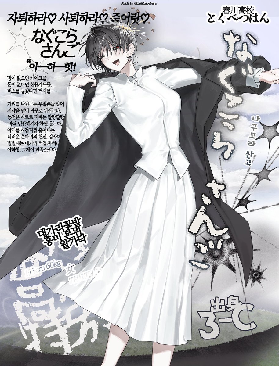 비트코인 empty 블락 채굴 (47) 사진