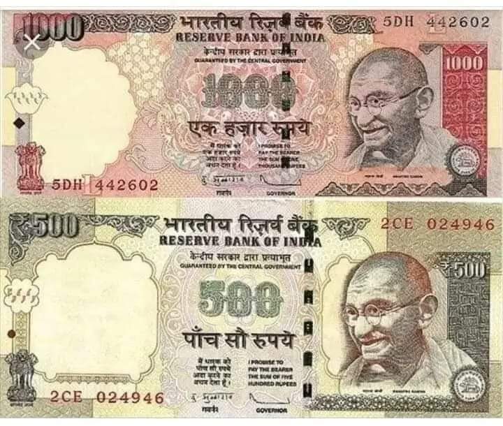 Neelambaran123's tweet photo. The 8pm disaster which began 8 years ago. The people, kisans, labourers, small traders and MSMEs are still feeling the dreadful impact of #Demonetizaion #DeMoDisaster https://t.co/EGaacKAdqr