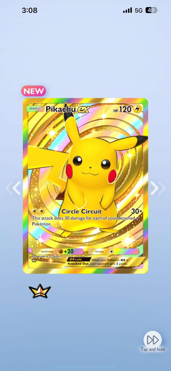 bipoo ⭕️✨ tweet media