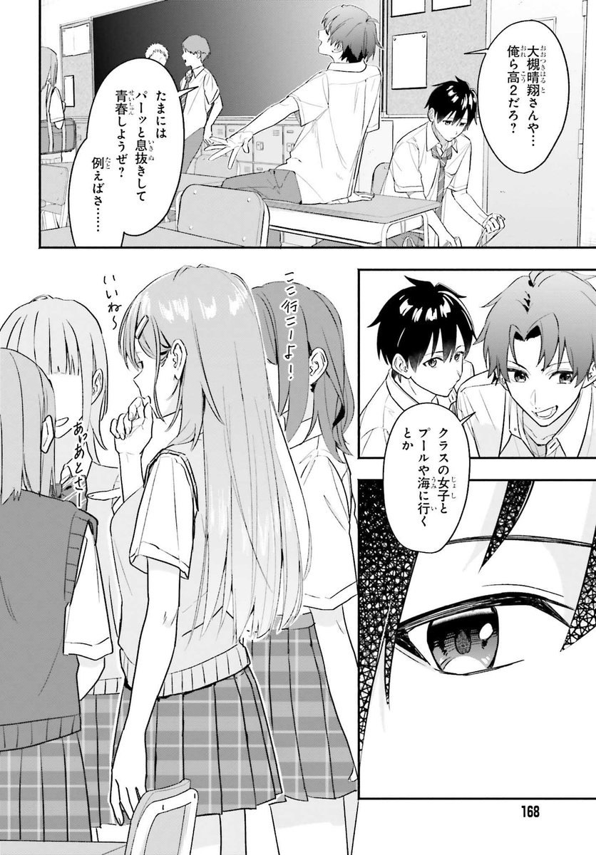 (1/5) 