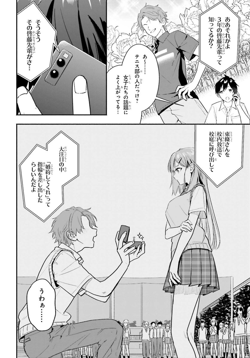 (3/5) 