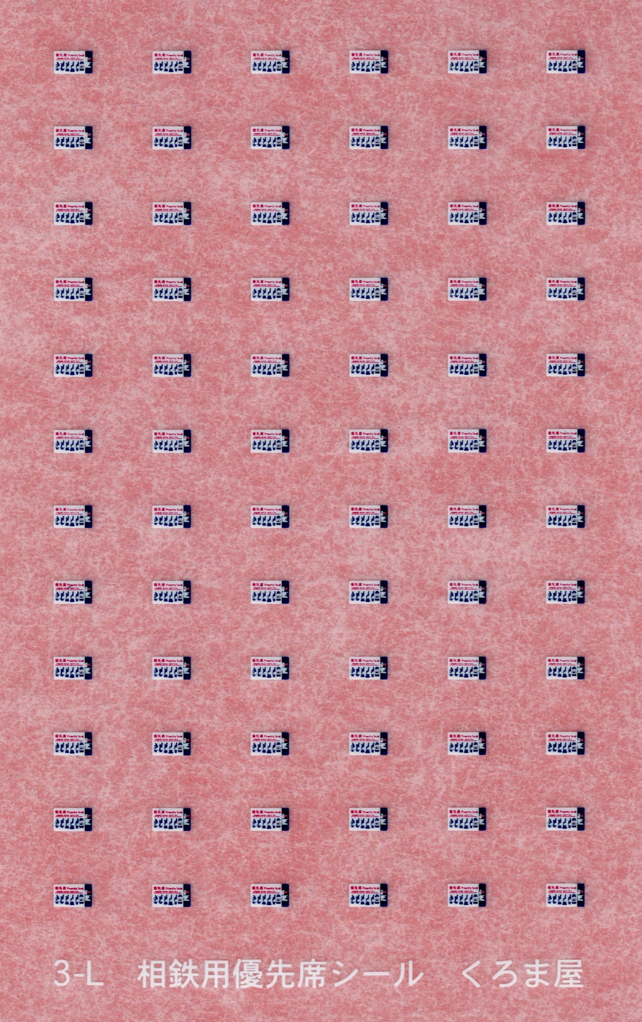 Gb2SMidbwAQLCWW.jpg:large