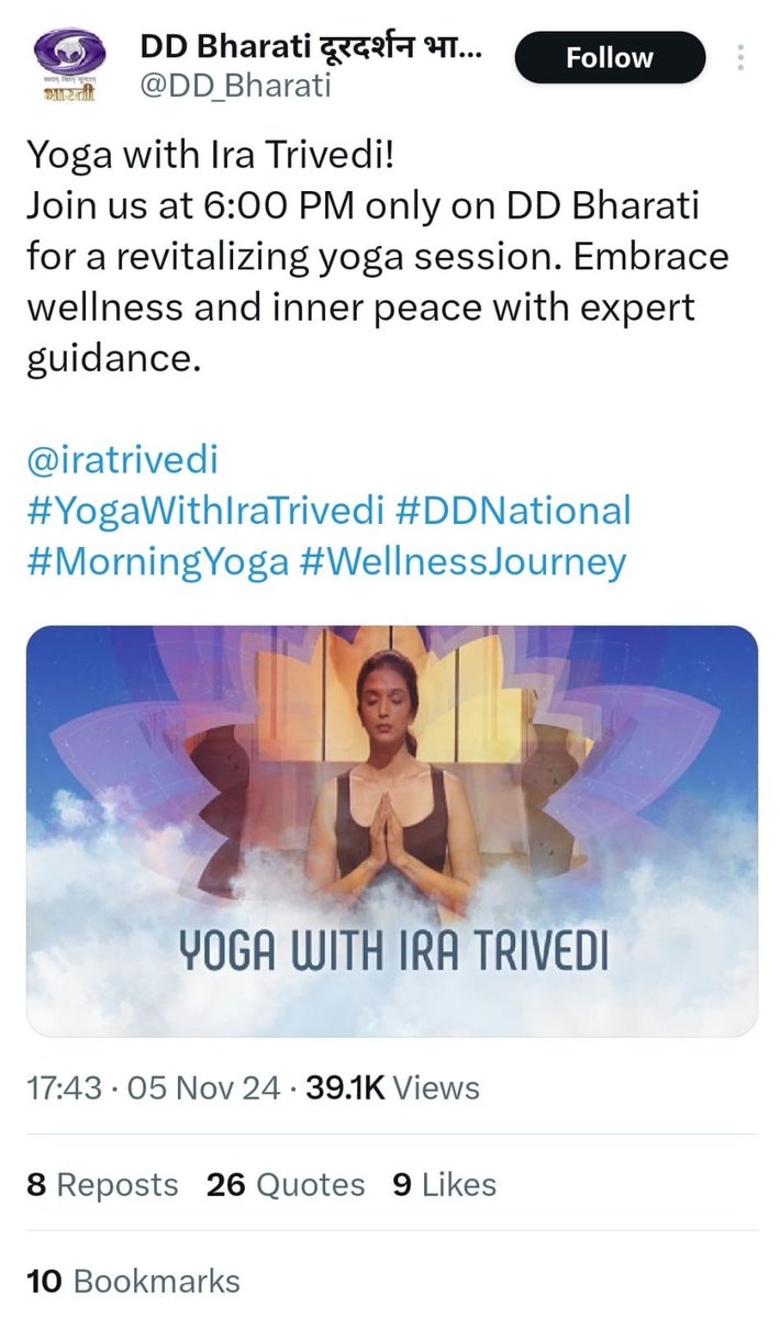 GemsOfBollywood's tweet image. What @iratrivedi teaches on @DD_Bharati has zero connection with Yoga. It&apos;s vishuddha Bhoga as per Yoga of the Geeta and Patanjali.

Perhaps she’d be better suited teaching the Quran instead.

Meanwhile, @MIB_India continues to disappoint as one of the most ineffective ministries…