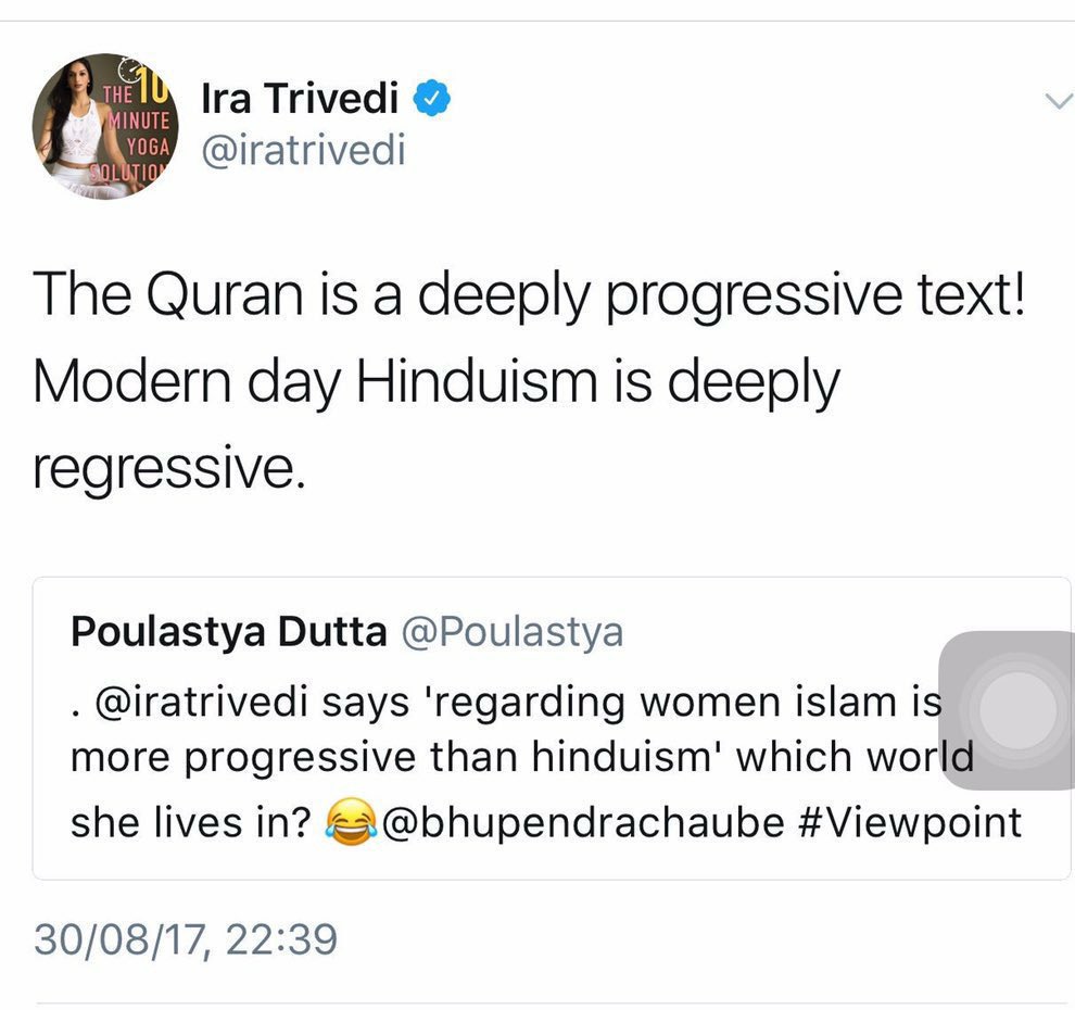 GemsOfBollywood's tweet image. What @iratrivedi teaches on @DD_Bharati has zero connection with Yoga. It&apos;s vishuddha Bhoga as per Yoga of the Geeta and Patanjali.

Perhaps she’d be better suited teaching the Quran instead.

Meanwhile, @MIB_India continues to disappoint as one of the most ineffective ministries…
