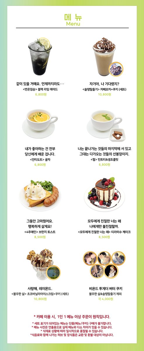 mofun_collabo1's tweet photo. 🆕<Beyond Together 2nd> x 모펀 콜라보 이벤트 소식!📢

비욘드와 모펀이 다시 한번 함께합니다. https://t.co/t39synRirY