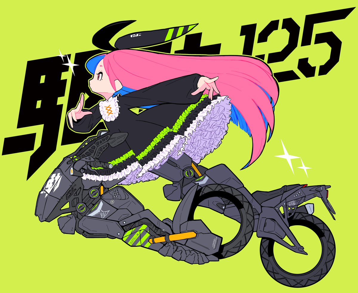 ヤマハ発動機 ｜ 中央町戦術工芸 「MT-125」スペシャルコラボ企画
