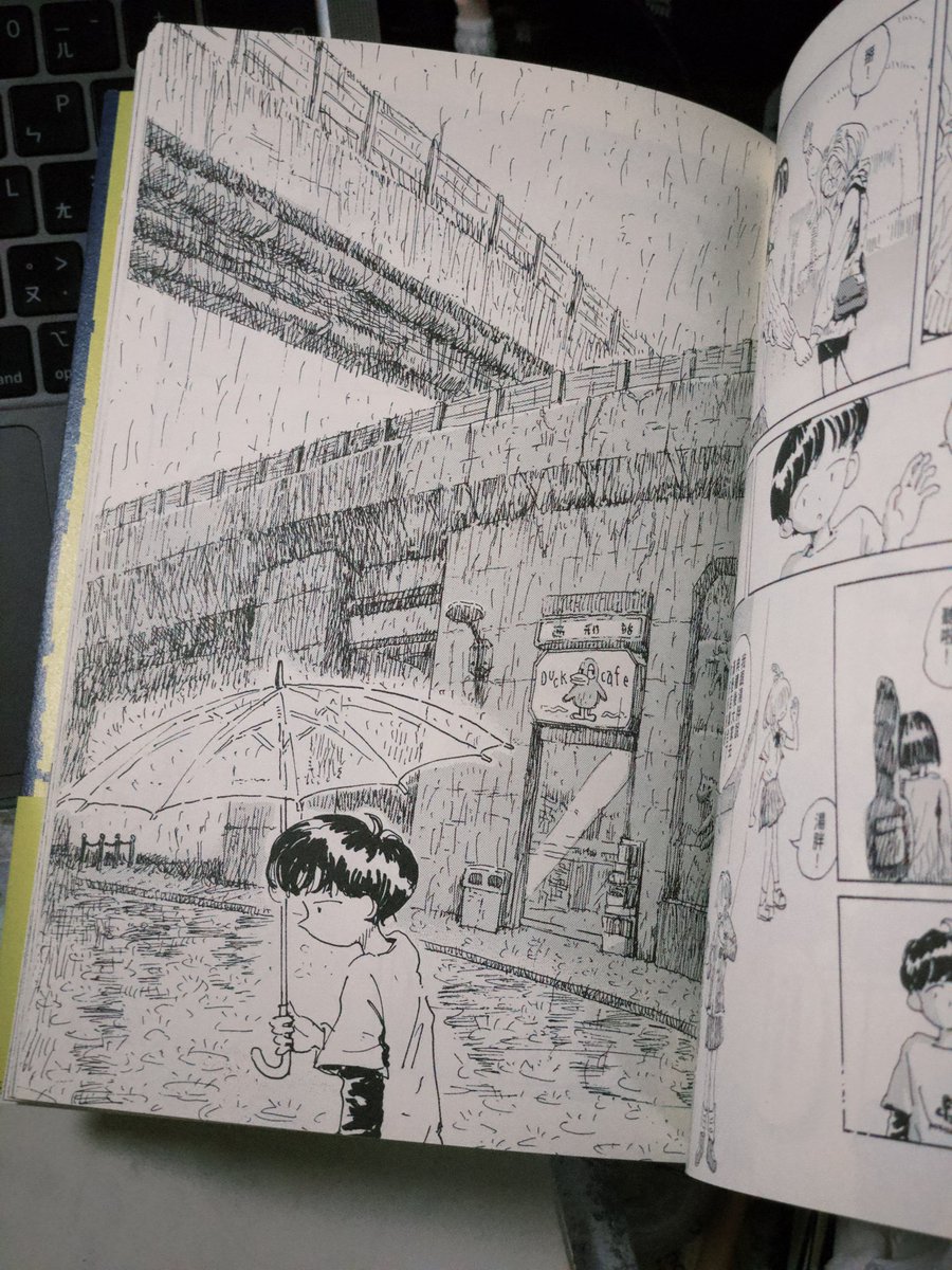 My new comic is going to out !
《地下街的透明少女-1-》
11/9 mangasick 原稿展同步首賣
蓋亞原動力出版