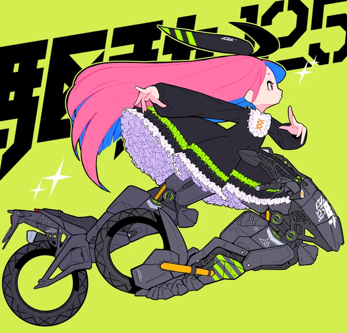 #ヤマハ発動機 #中央町戦術工芸コラボ企画のバイク擬人化イラスト描きました!みてねー!!! 