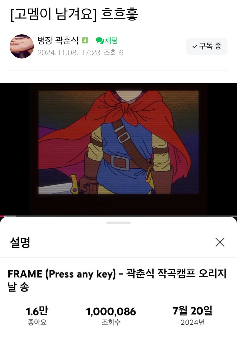 chunsik_archive's tweet photo. [고멤이 남겨요] 흐흐흫 https://t.co/CmeBOWO30P