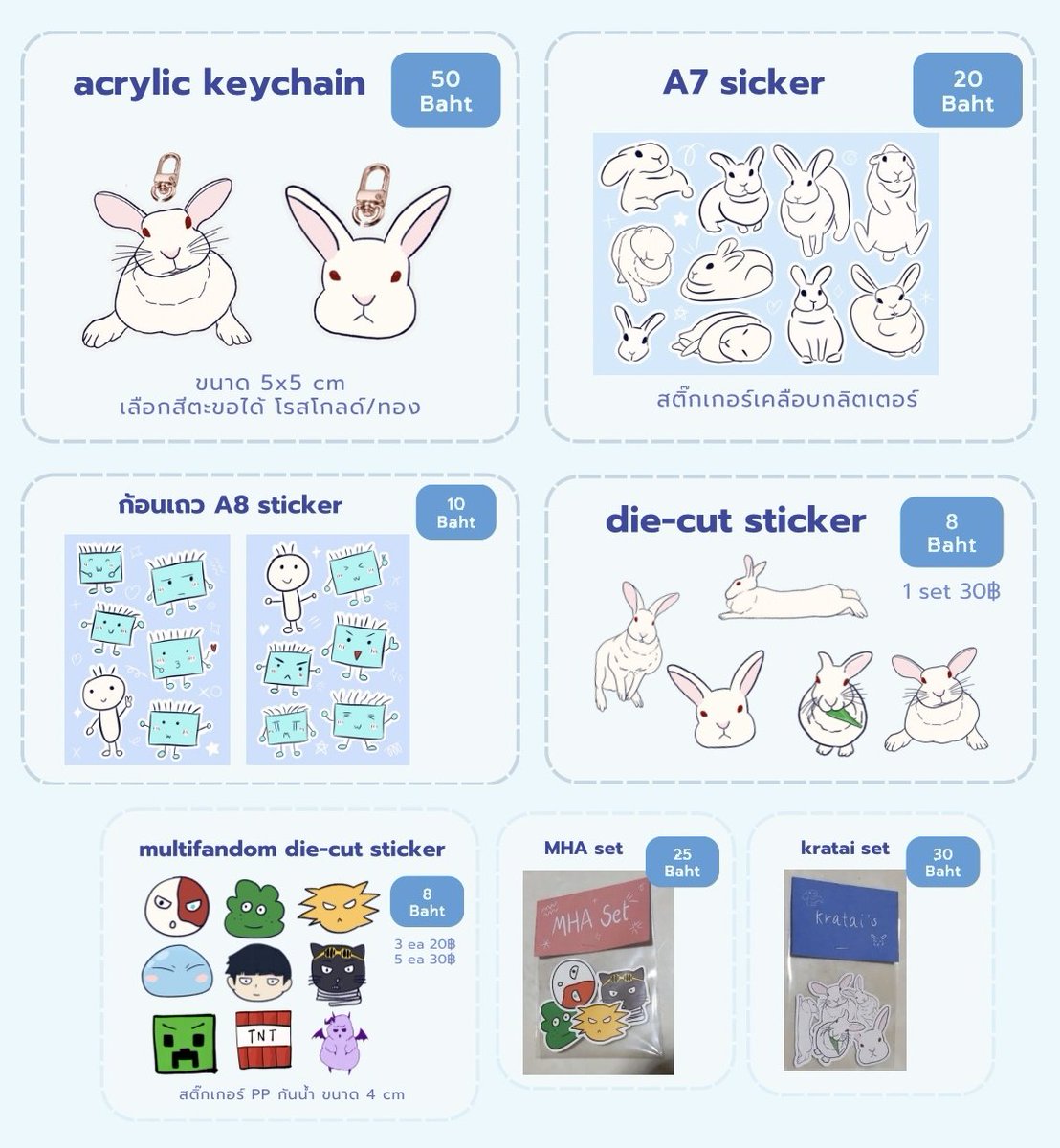 [RT appreciated 🙇🏻‍♀️] รอบไปร #CA9 #ComicAvenue9

📌 shorturl.at/BuraL
- ค่าส่ง 35/55 บาท
- จัดส่งภายใน 1 สัปดาห์แล้วจะทักไปแจ้งแทร็คทาง dm ค่ะ
//สอบถามข้อมูลเพิ่มเติมทัก dm มาได้เลยนะคะ
- สำหรับหนังสือใช้ฟอร์มเดิมในลิงก์ด้านล่างเลยค่ะ (เหลือจำนวนน้อย)