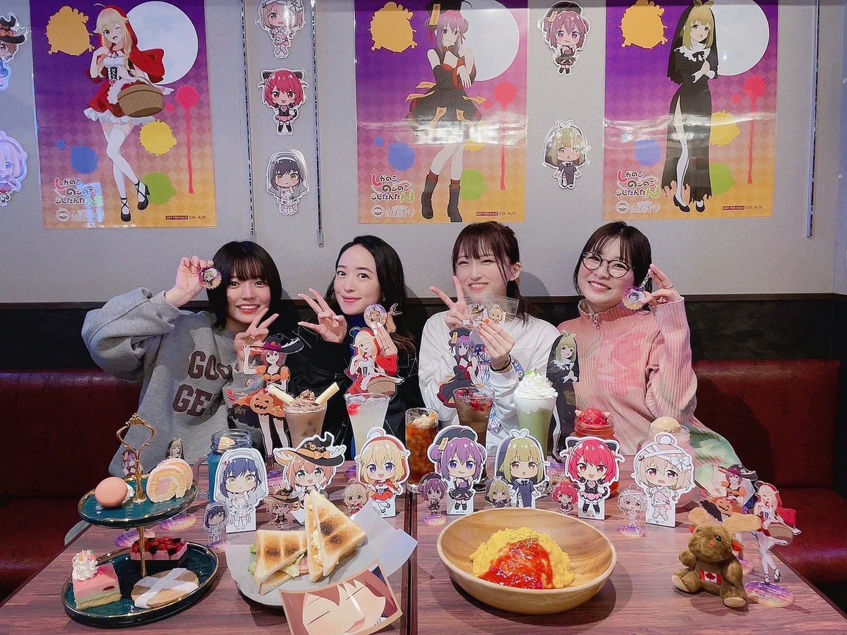 しかのこのこのここしたんたん』公式 on X: 