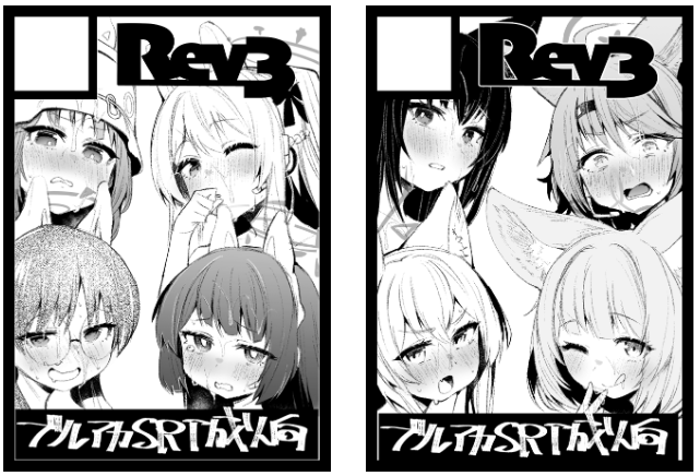 あなたのサークル「Rev3」は、コミックマーケット105で「日曜日 東地区 "B"ブロック-15ab(東1ホール)」に配置されました   1日目(ブルアカ)はスペースいただいてました 2日目は設定されてなかったみたいなのでまだわからん 