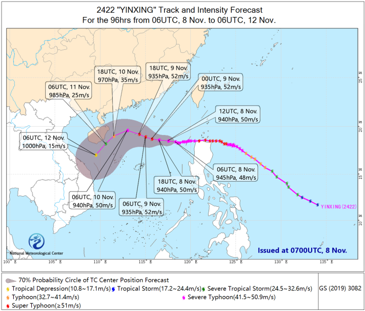 LimWeather's tweet photo. #Typhoon #Yinxing NW of N #Luzon,#Philippines after two landfalls down to 105mph C2 to peak 2nd time at 115mph C3 #Hainan,#HongKong,#Macau,W #Guangdong,S #China,C #Vietnam interests should now watch closely!
#Wxtwitter #Wxx #ε°ι’¨22ε· #MarcePH #Hue #DaNang #Sanya #TyphoonYinxing https://t.co/21w2wbWu0P