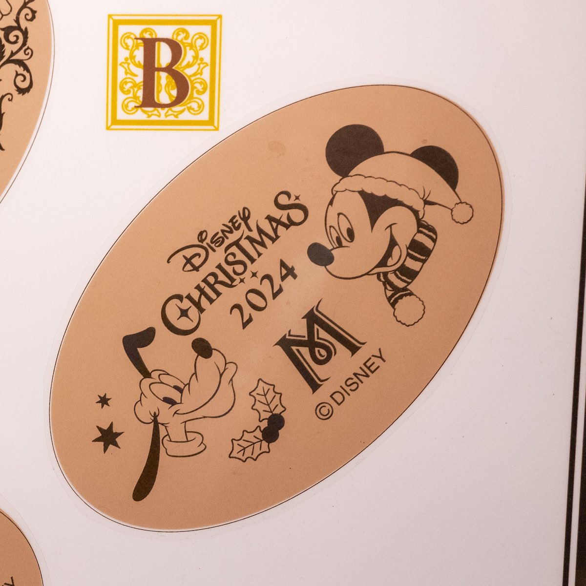 東京ディズニーシー・ホテルミラコスタ 