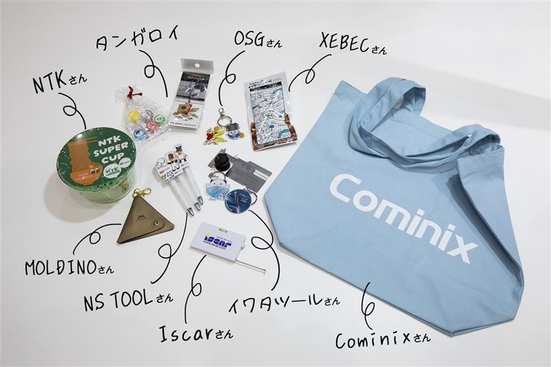 TungaloyJapan's tweet image. ノベルティ大集合‼️‼️どれもステキー😆
ご協力頂いたメーカー様、ありがとうございました✨

・OSG 様
・Cominix 様
・Iscar 様
・イワタツール 様
・NS TOOL 様
・MOLDINO 様
・NTK 様
・XEBEC 様

#JIMTOF2024 #OSG #Cominix #Iscar #イワタツール #NSTOOL #MOLDINO #NTK #XEBEC