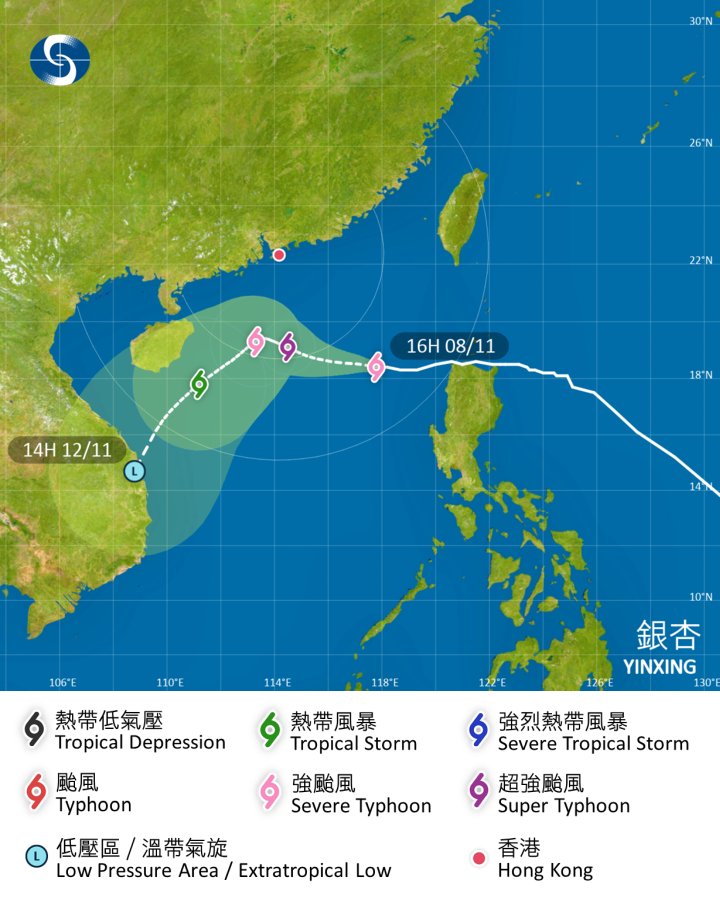 LimWeather's tweet photo. #Typhoon #Yinxing NW of N #Luzon,#Philippines after two landfalls down to 105mph C2 to peak 2nd time at 115mph C3 #Hainan,#HongKong,#Macau,W #Guangdong,S #China,C #Vietnam interests should now watch closely!
#Wxtwitter #Wxx #ε°ι’¨22ε· #MarcePH #Hue #DaNang #Sanya #TyphoonYinxing https://t.co/21w2wbWu0P
