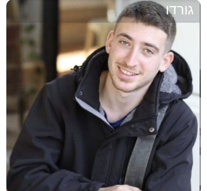 בבקשה שתפו
אריאל גורודניצקי עדיין מנותק קשר
על מי שרואה אותו בבקשה ליצור קשר עם אח שלו בטלפון 054-974-7180