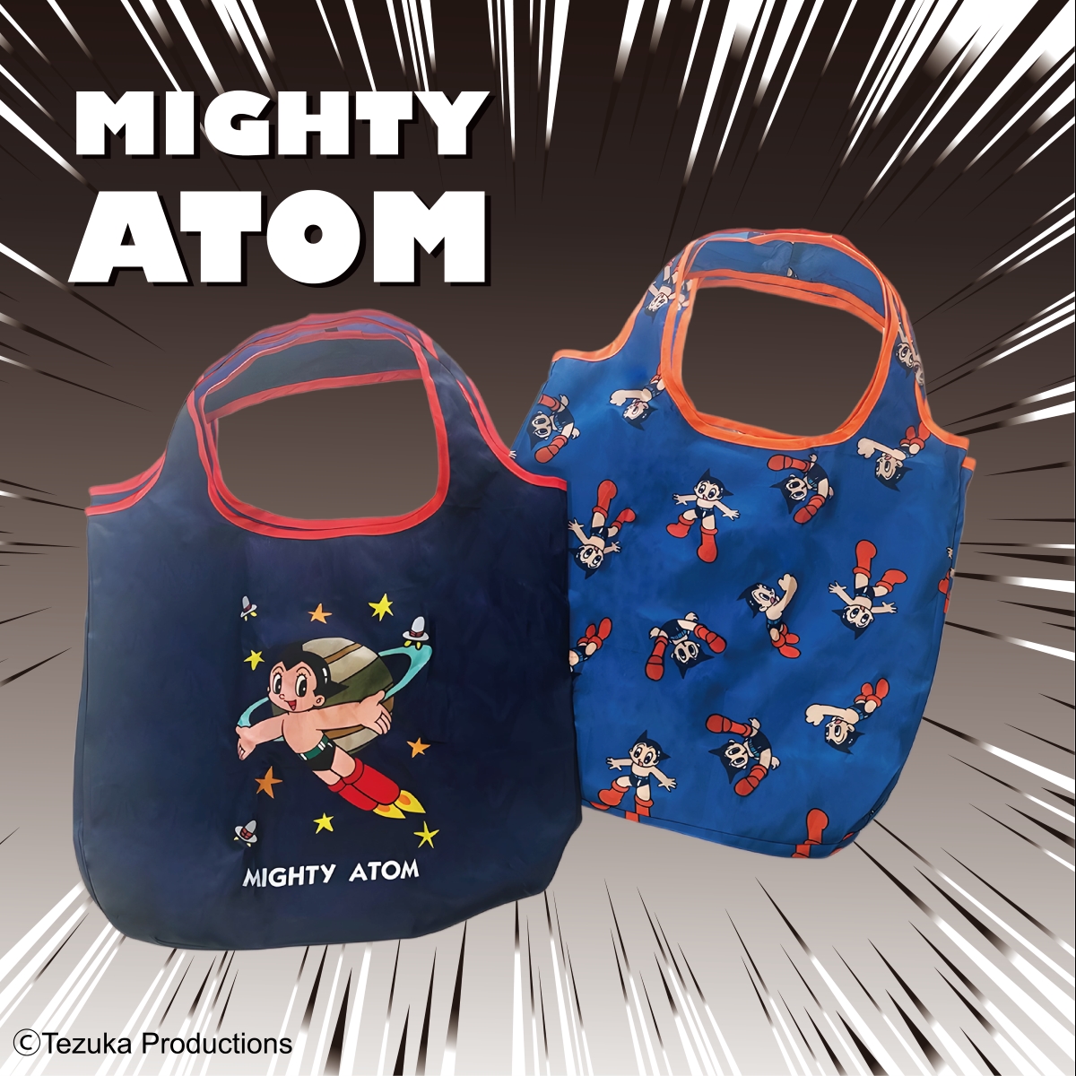 鉄腕アトム タンブラーと非売品エコバック 鉄腕アトム エコバッグ - メルカリ