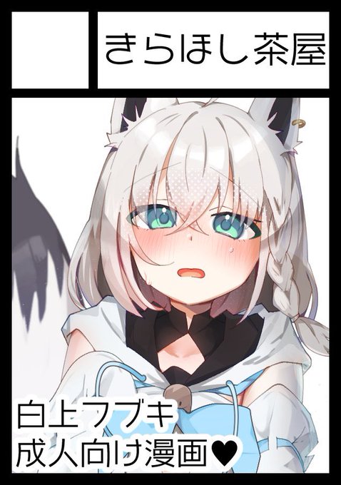 受かってましたー!!
月曜日 東地区 "g"ブロック-47bでfb本だします😁🩷よろしくお願いします 