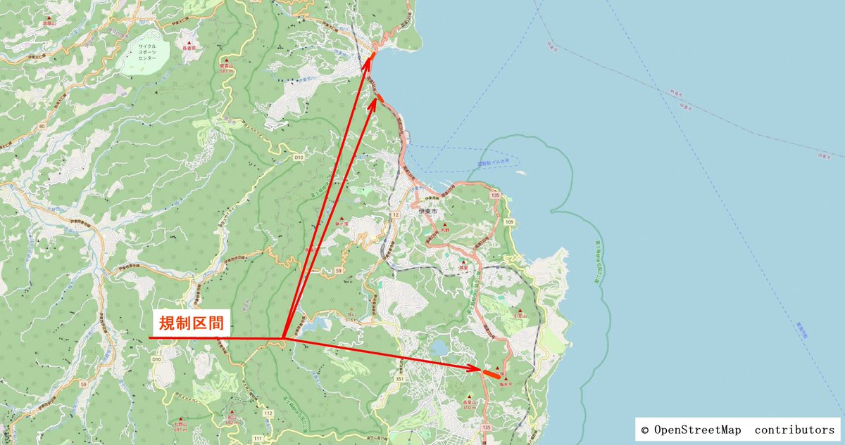 shizuoka_atado's tweet photo. ■お知らせ■   
【国道135号の交通規制情報】
日時：11月11日(月)～11月13日(水) 8:30～17:00
場所：伊東市宇佐美・伊東市吉田
内容：車線減少通行（宇佐美）
　　　片側交互通行（吉田） 
詳細は熱海土木事務所伊東支所までお問い合わせください。(0557-37-2947) https://t.co/G4utvliwJ5