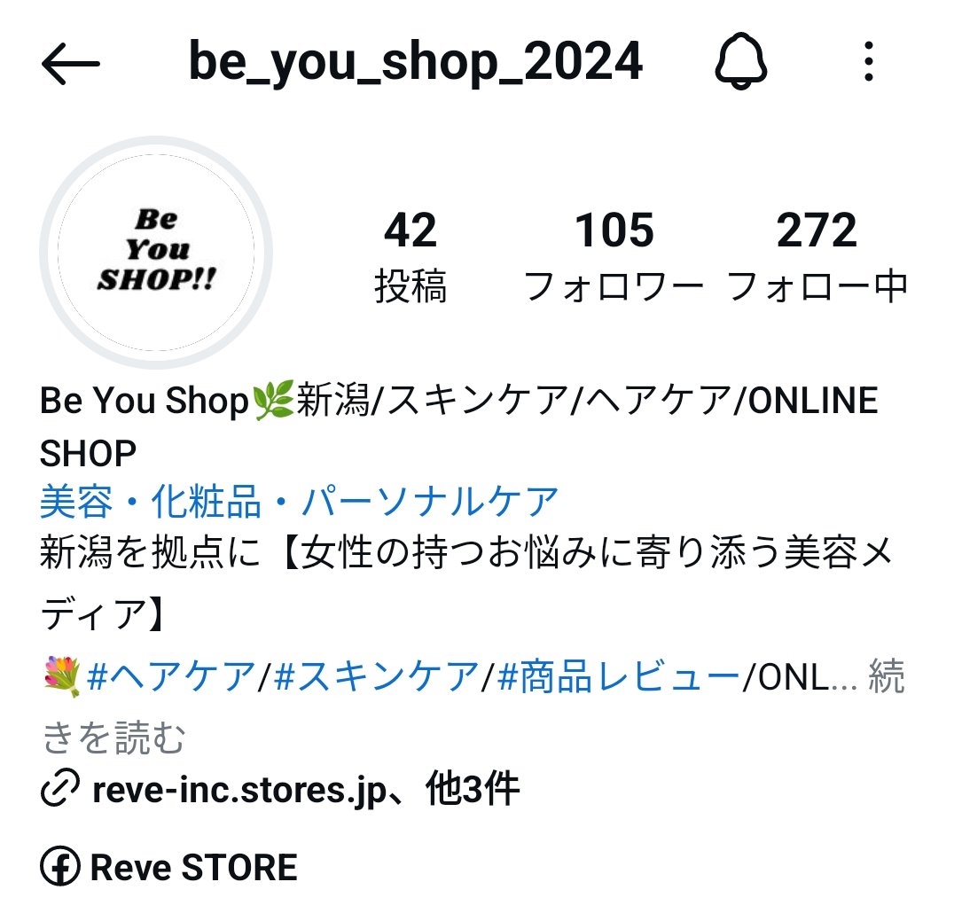 ／
インスタグラムもあるよっ📸
＼

instagram.com/be_you_shop_20…