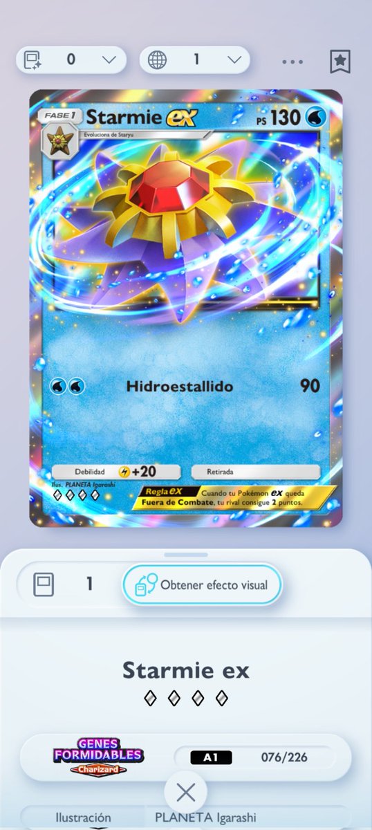 DMRagnar tweet media