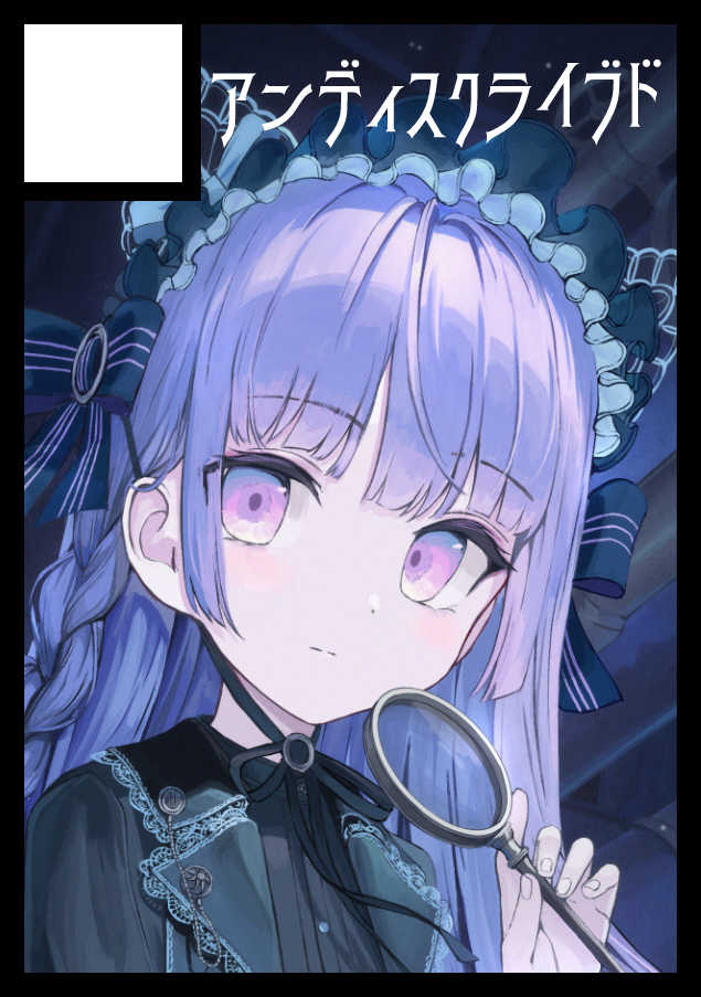 Bi52 Club【8S.LC】.odmc