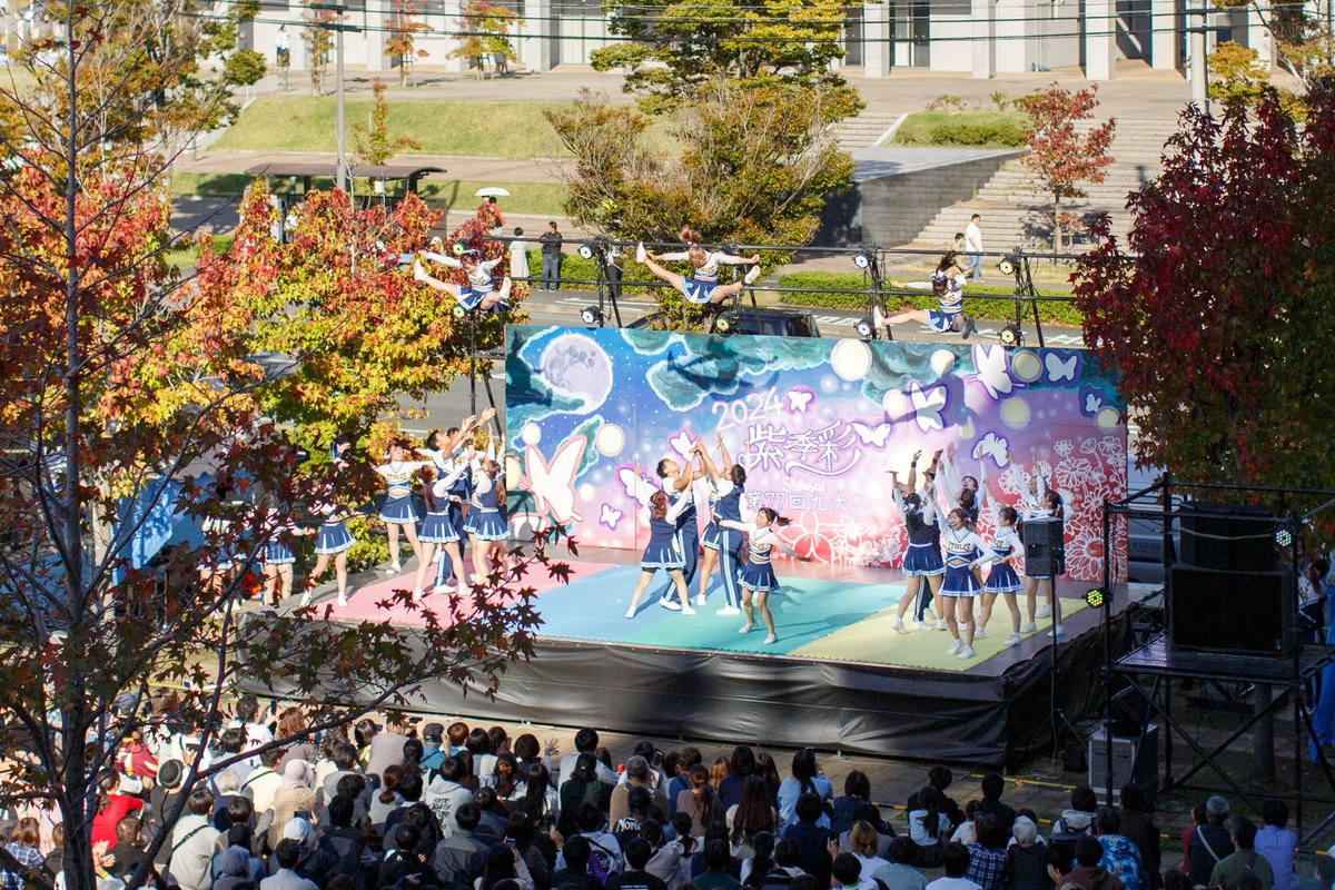 KyushuUniv_EN's tweet photo. Last weekend, the 77th annual Kyushu University Festival (Kyudaisai) was held at Ito Campus! Kyushu U students, alumni and locals all turned out for a weekend of fun, entertainment and great food!
#KyushuU #ItoCampus #festival #music #food #Itoshima #Fukuoka #Japan #九大祭2024 https://t.co/h4WJ9oLOaA