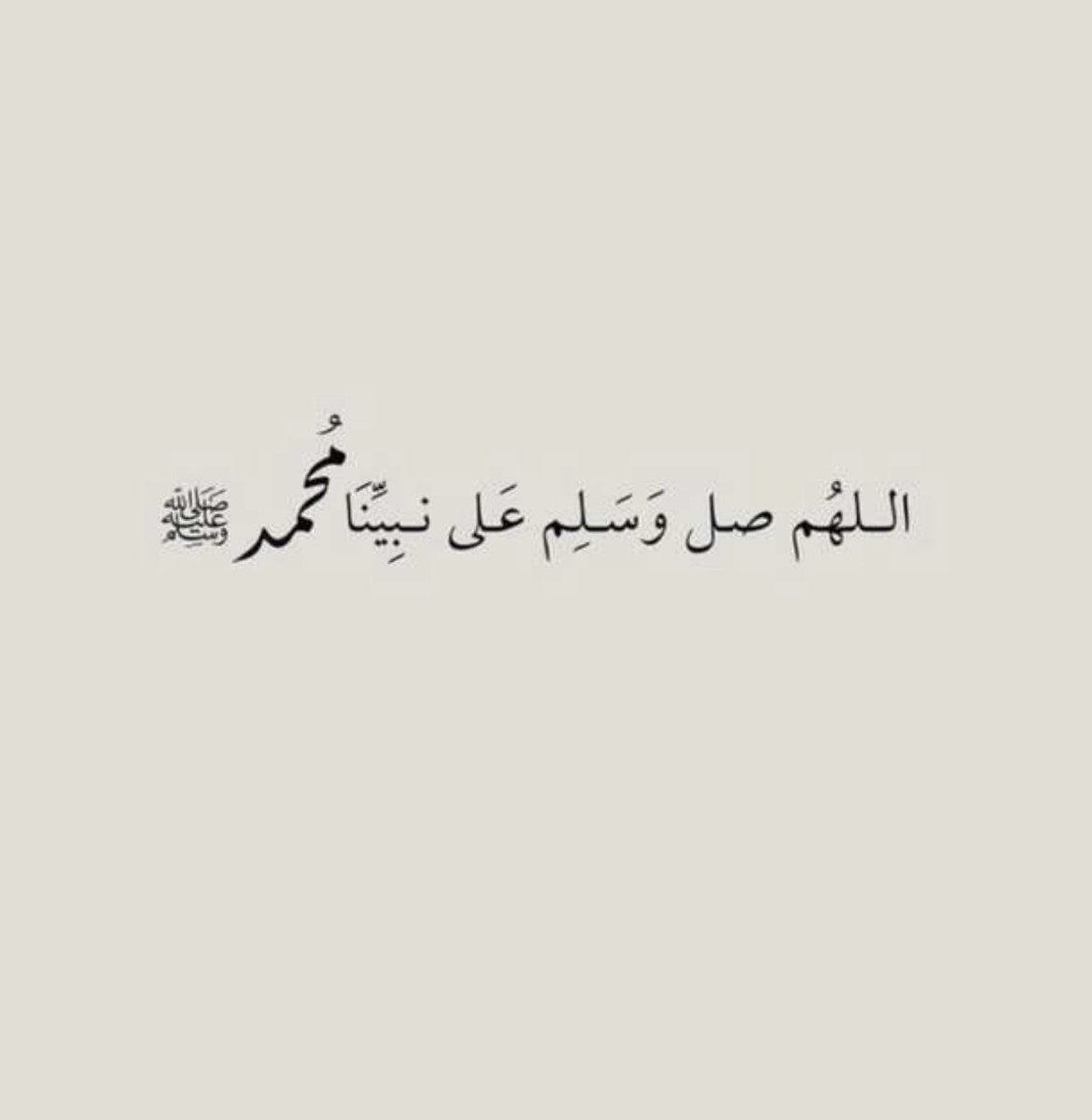 tp_518's tweet photo. #صلاة_الجمعة #صلوا_على_الحبيب_محمد_ﷺ #الجمعه #يوم_Iلجمعه https://t.co/I5s7j9CeWa