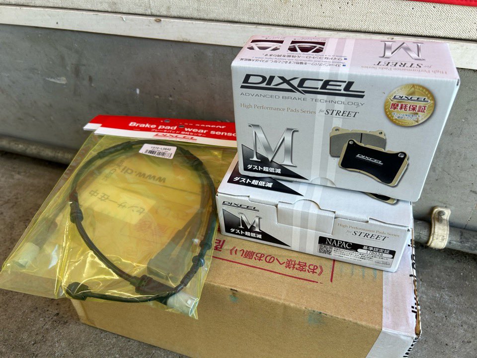 GARAGER220556's tweet image. MINI CooperDのブレーキパッド交換🔧

#MINI
#CooperD
#ブレーキパッド摩耗警告
#ブレーキパッド交換
#低ダストブレーキパッド
#輸入車メンテナンス
#輸入車販売店
#株式会社ガレージアール