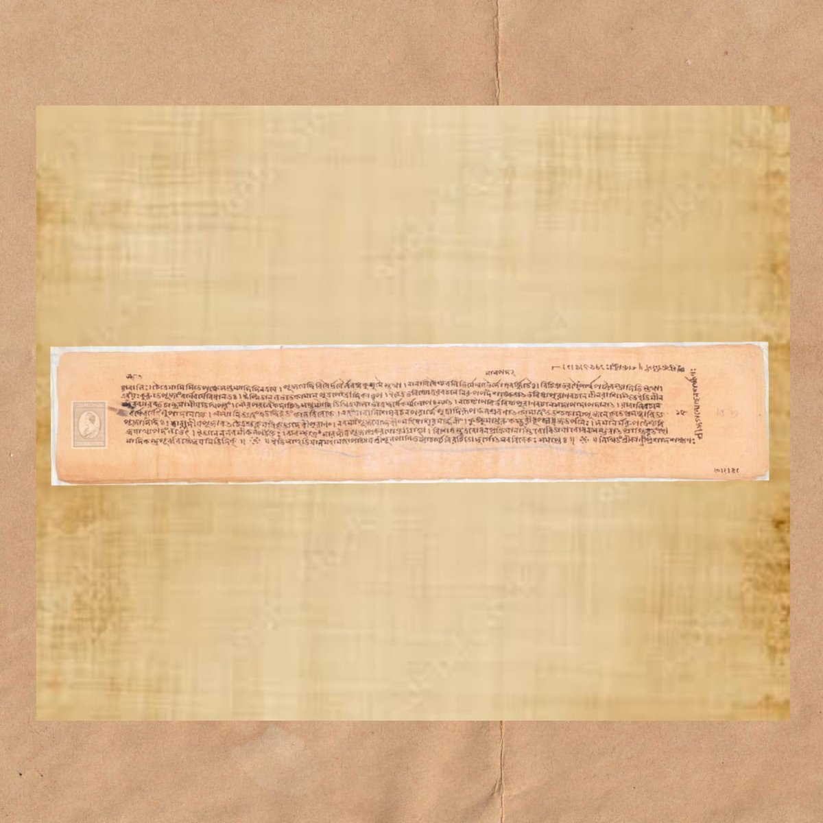 asiatic_society's tweet photo. Manuscript of the Day: Durgatsava Vivekah (G 5336)

#SwachhataHiSeva2024 #asiatic #society #kolkata #manuscript #photooftheday 
 #devnagariscript
#Sanskrit #chhathpooja #surya #smriti #bengali https://t.co/rqUMRDTqrU