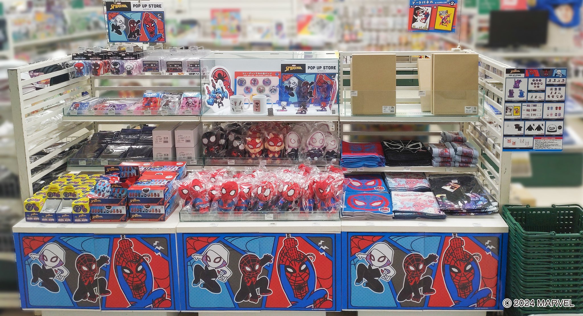 Muzzle inc. マズル公式 on X: Muzzle inc. マズル公式 on X: