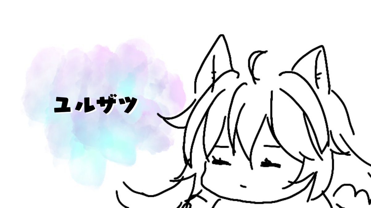 maron15ya's tweet photo. ·̩͙ ┈┈┈┈┈配信告知┈┈┈┈┈ ·̩͙

⏰20:00〜『雑談』

🔻𝙔𝙤𝙪𝙩𝙪𝙗𝙚🔻
https://t.co/4WeP4jMRAQ

圧倒的口内炎被害者ノ会

·̩͙ ┈┈┈┈┈┈┈┈┈┈┈┈┈┈ ·̩͙
 
 #新人VTuber  #配信告知 https://t.co/JY7XO2sZFC