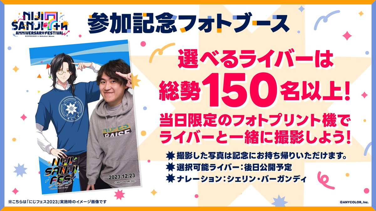 ブラックレイン パンフレット+撮影現場入場証 ブラックレイン パンフレット+撮影現場入場証 ブラックレイン