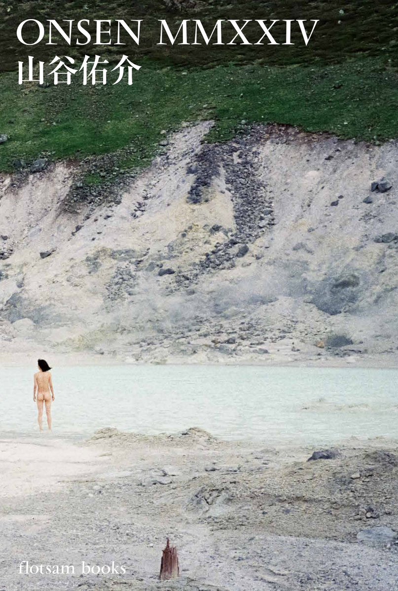 山谷佑介 tweet media