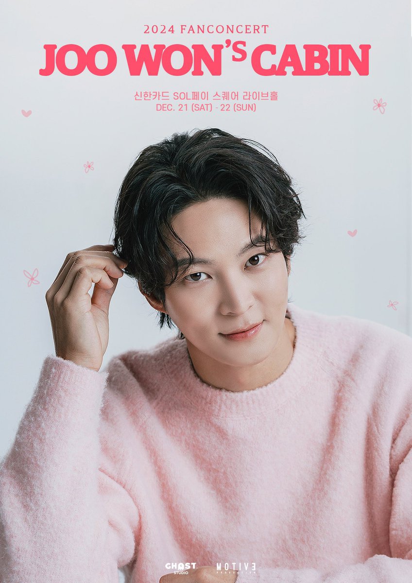 JooWon Thailand FC tweet media