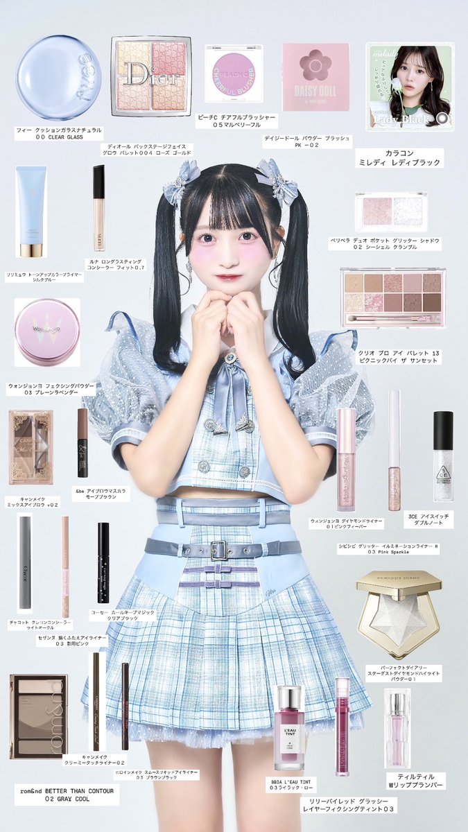 現役アイドルのメイクレシピ🪄ྀི🪞🎀💞