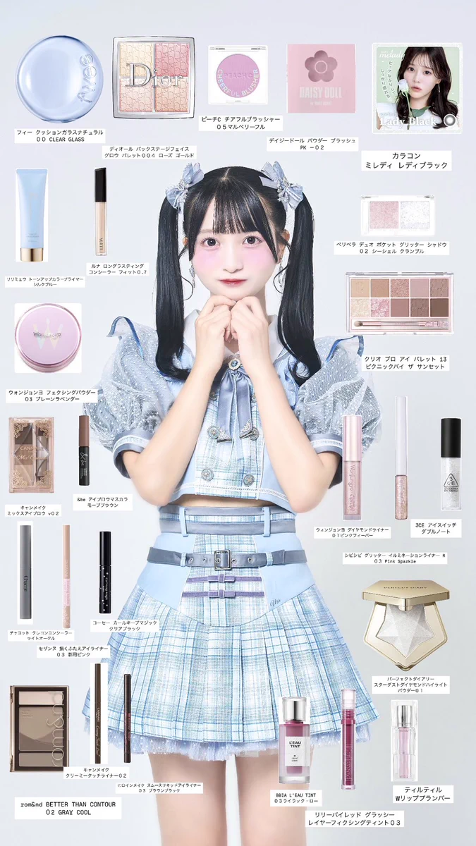 夢乃 澪 〚 Onephony 〛 on X: 