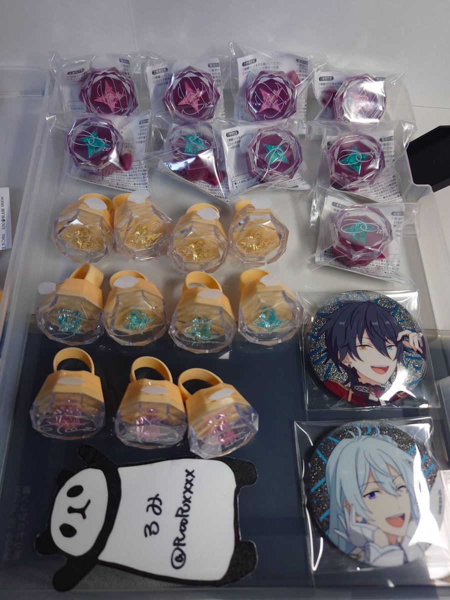 RooRxxxx's tweet photo. 【交換】あんスタ スタライ 9th リングライト リンライ 缶バッジ

譲）宗 みか 英智＊ 渉＊ 桃李＊

求）凛月、泉
＊定価

AGF(池袋)手渡し可能
初回ツイフィ必読 https://t.co/AlFtW7FPxn