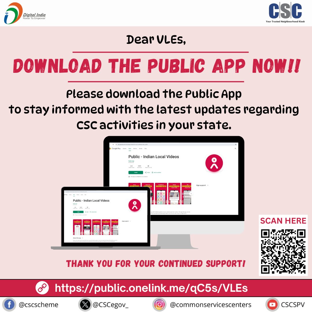 CSCeGov tweet media