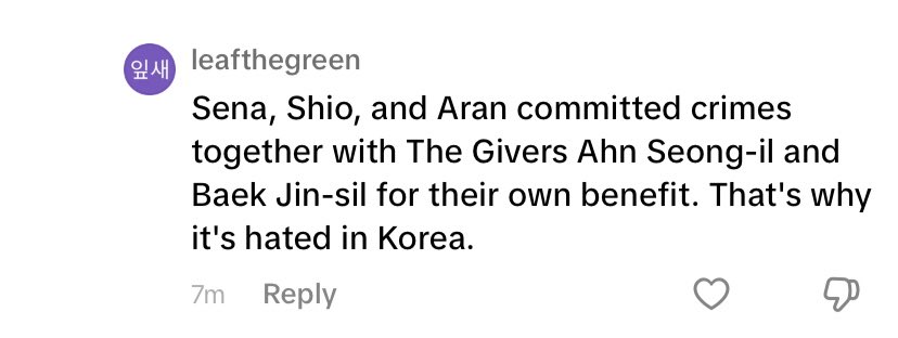 protect ablume tweet media