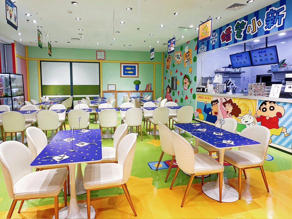 aimon_info's tweet photo. 【蜡笔小新×IPSTAR潮玩星球 主题店】 

为大家带来本次主题店的店铺实拍！ 

░开设城市（中国大陆地区）░
上海
#潮玩星球 #蜡笔小新  #クレヨンしんちゃん https://t.co/JJSKHQMyZW