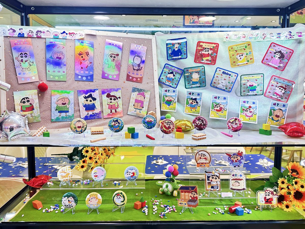 aimon_info's tweet photo. 【蜡笔小新×IPSTAR潮玩星球 主题店】 

为大家带来本次主题店的周边实拍！ 

░开设城市（中国大陆地区）░
上海
#潮玩星球 #蜡笔小新  #クレヨンしんちゃん https://t.co/15RjpCTosJ