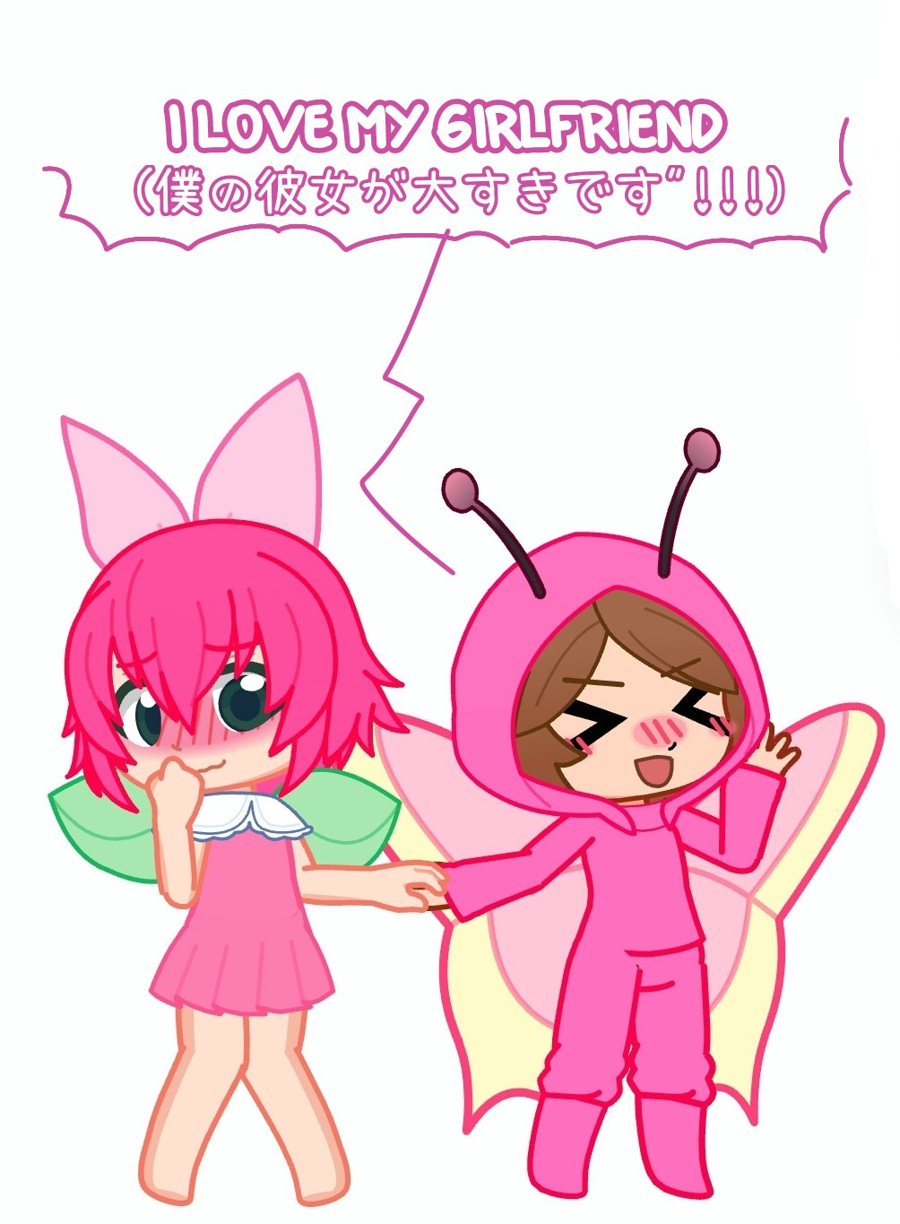 bug on X: bug on X: