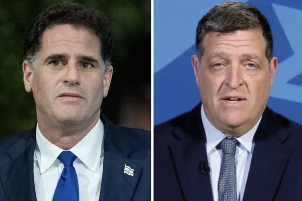 all_israel_news's tweet photo. Netanyahu to name new ambassador to US — Ron Dermer and Dr. Ophir Falk are top contenders https://t.co/q3L5Hqungw
#Israel #Politics #USIsraelRelations #Ambassador #Netanyahu #RonDermer #OphirFalk #MiddleEast #Diplomacy https://t.co/SRplbaYiZb