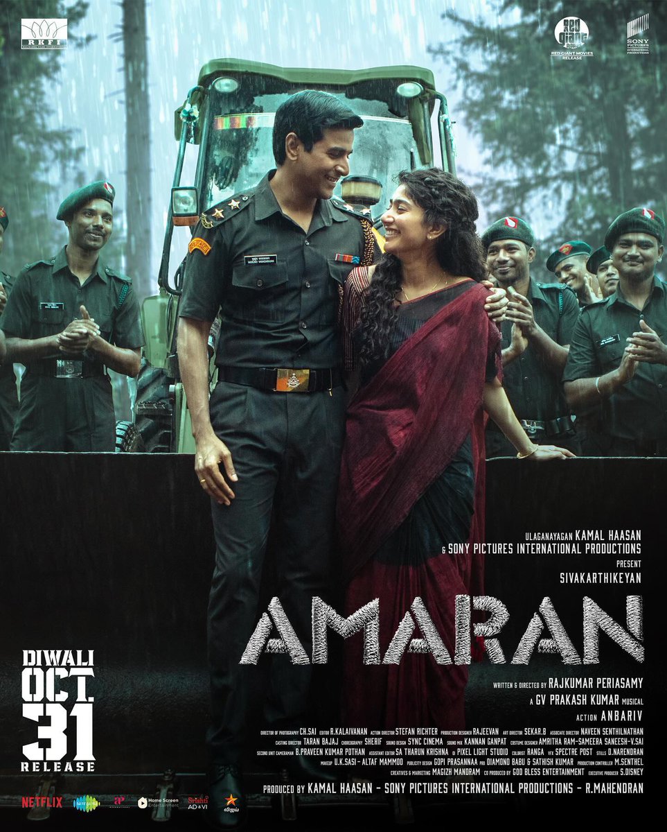 Vinil_V's tweet photo. #Amaran is a perfect ode to Major Mukund Varadarajan. With mind-blowing performances of @Siva_Kartikeyan &amp; @Sai_Pallavi92 and inspiring BG score from @gvprakash , @Rajkumar_KP had pulled off wat is termed as the "Must-Watch" movie of all time...@RKFI @ikamalhaasan Rating: 5/5 https://t.co/C12eu8XrU5