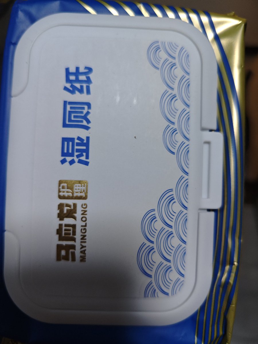 八仔拉拉拉！ tweet media