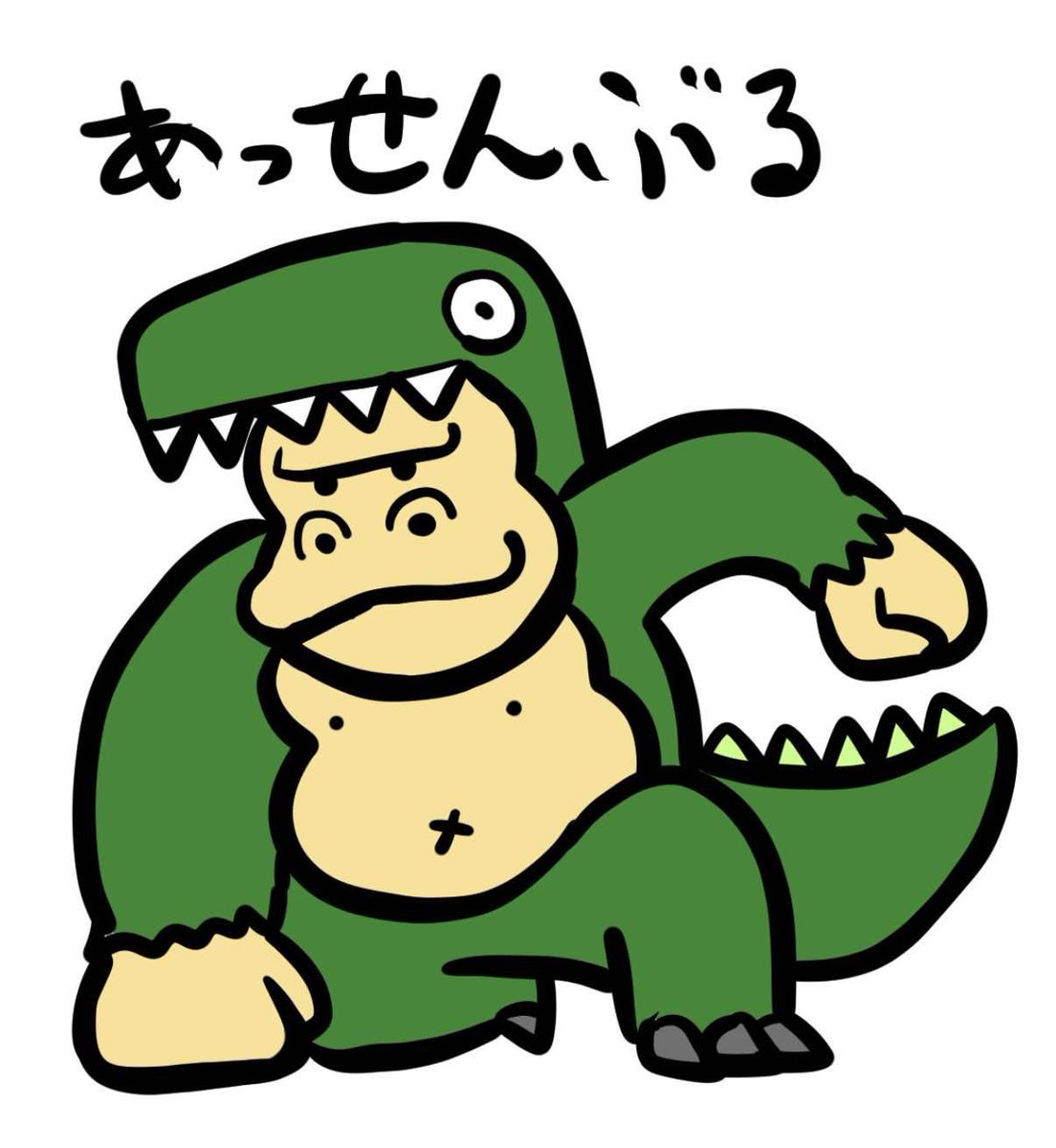 「因みに当サークルでマスコットキャラがおりまして サークル名決める時に色々案が出た」|まろっこ(海老)のイラスト