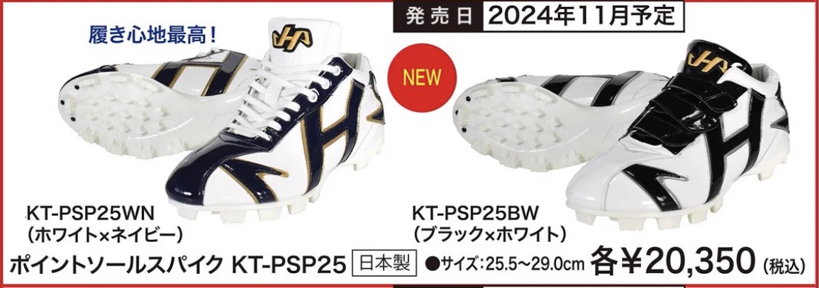 HATAKEYAMA on X: 