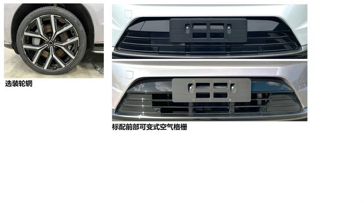 DriveGreen80167's tweet image. Volvo EX90 Declaration Images Revealed in China

The EX90, seen as the all-electric successor to the XC90, is built on the SPA2 platform and features a dual-motor system. It offers two power configurations and is available in both four-seat and six-seat versions.

#VolvoEX90